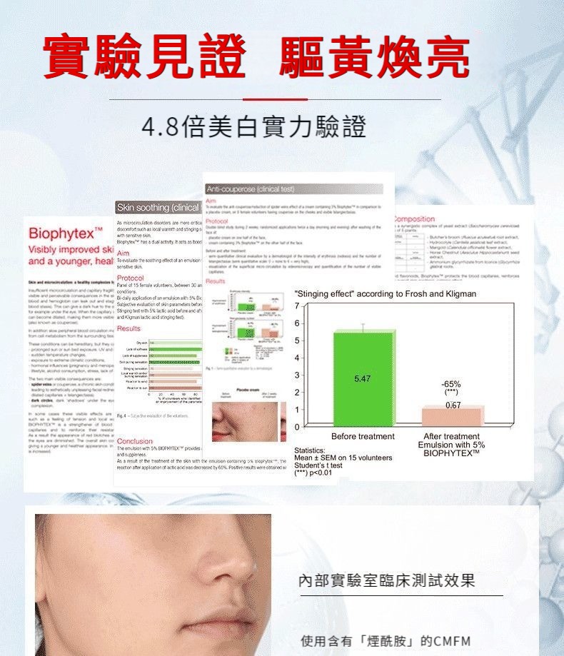 1682484727805030.jpg 792129b5318ec245a24bf0af0520a6f.jpg