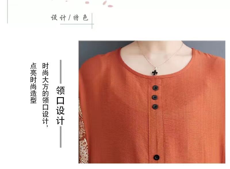 1752809814486690.jpg ffe8df2a-b40e-4c2f-8f79-e85774967ec6.jpg