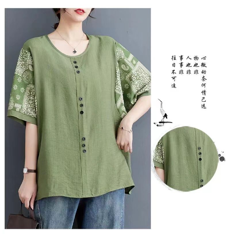 1752809855679304.jpg 2eb0368b-0ae2-4c9a-9e75-cd1584c5f0c0.jpg