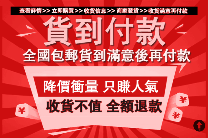 1752809909391978.png 微信图片_20250707214210.png