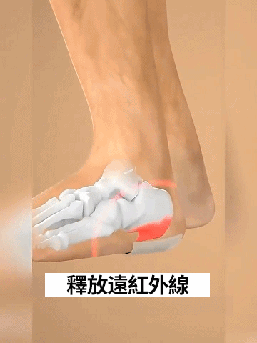 1757859141149445.gif c4b427124fe673792a0fd126245f6593.gif