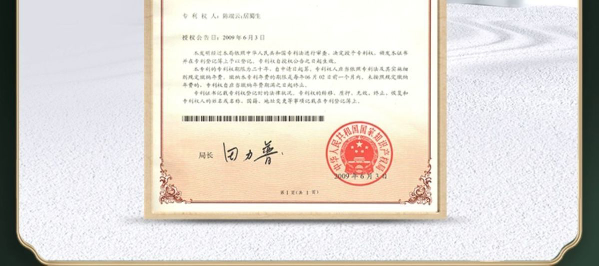 1762894654924170.jpg 3f84a2dd65c1aa50f44413c305e84723.jpg