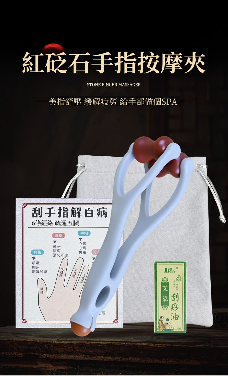 1762966481162169.png 87e6fde14f192102965f75f75e910f4d.png