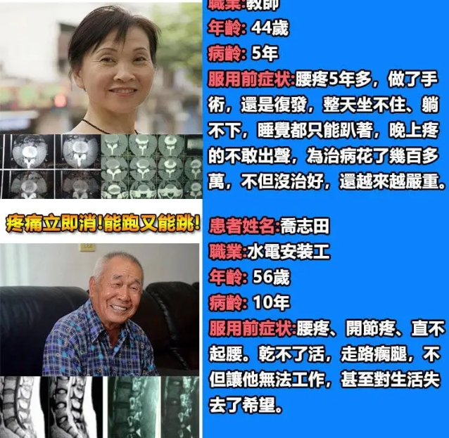 1763323561319711.png 5.3.png