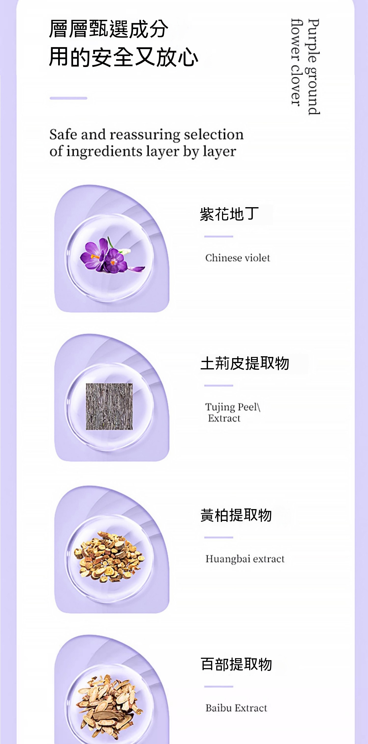 1763325796864469.jpg 237bfdf903e33c664db1e3f9d02bfe40.jpg